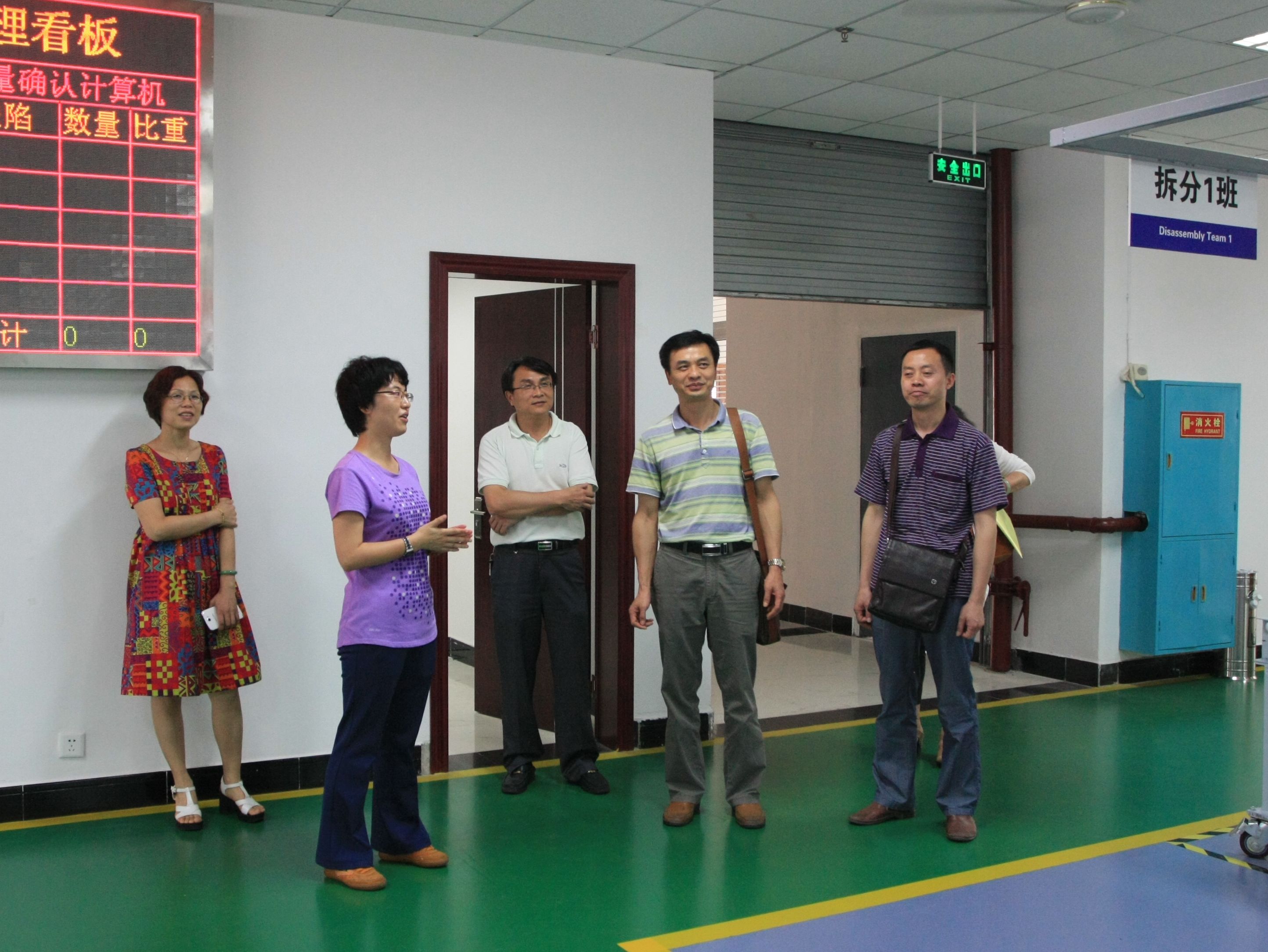 ������365���й�˾