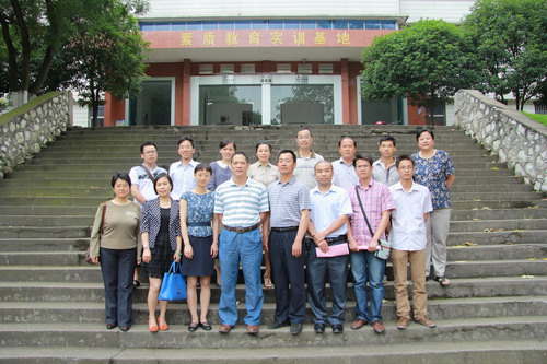 ϵ����ϯ��ר�Һ�Ӱ