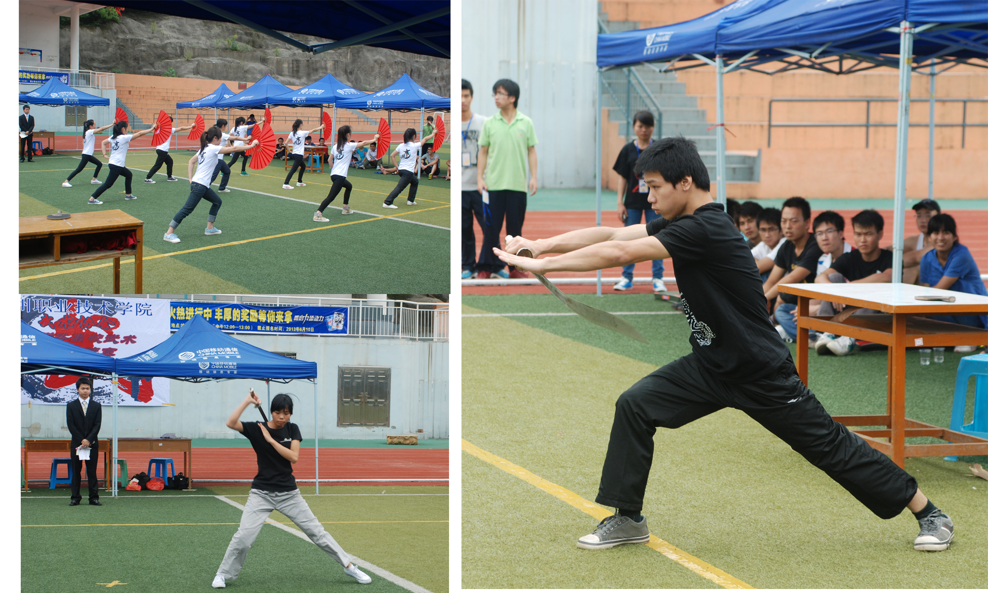 20130531113839686 20130531113839686