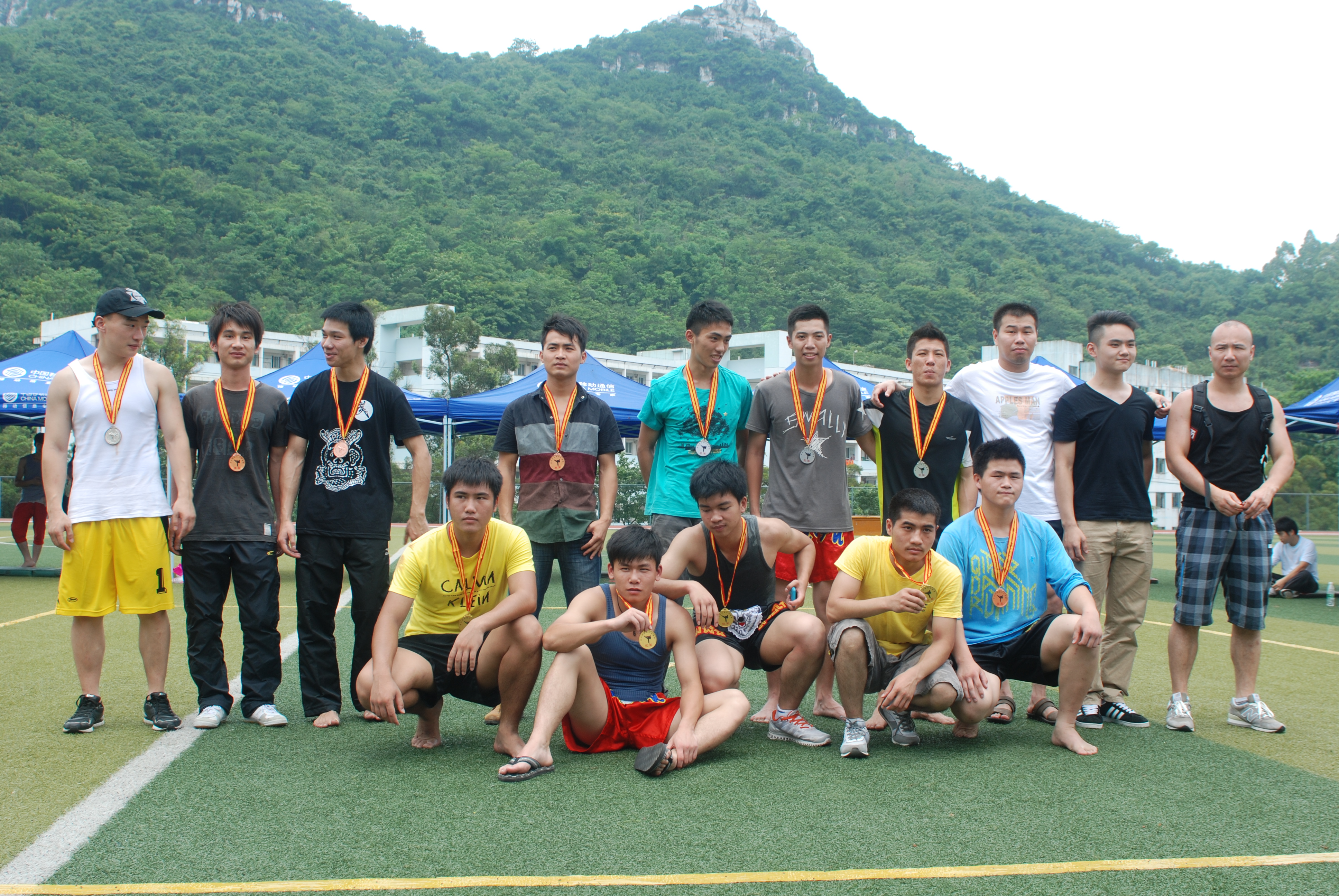 20130531113957450 20130531113957450