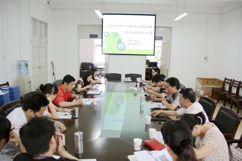 ��������ȡϵ��ѧ������㱨