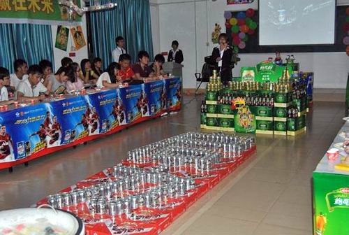 20130603100439609 20130603100439609