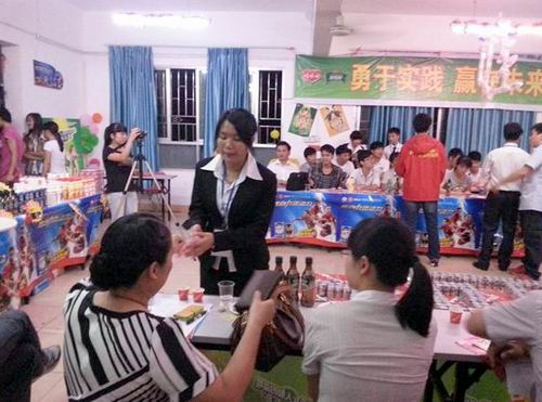 20130603100505322 20130603100505322