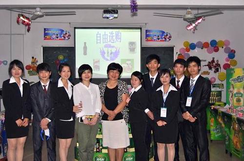 20130603100532498 20130603100532498