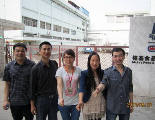 20130604104319713 ͼ¶þ ÓëÔÚÃú»ùʳÎïÊÂÇéµÄÀú½ì½áÒµÉúºÏÓ°