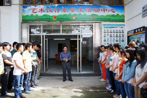 20130605111440295 20130605111440295