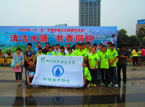 20130605172723432 20130605172723432