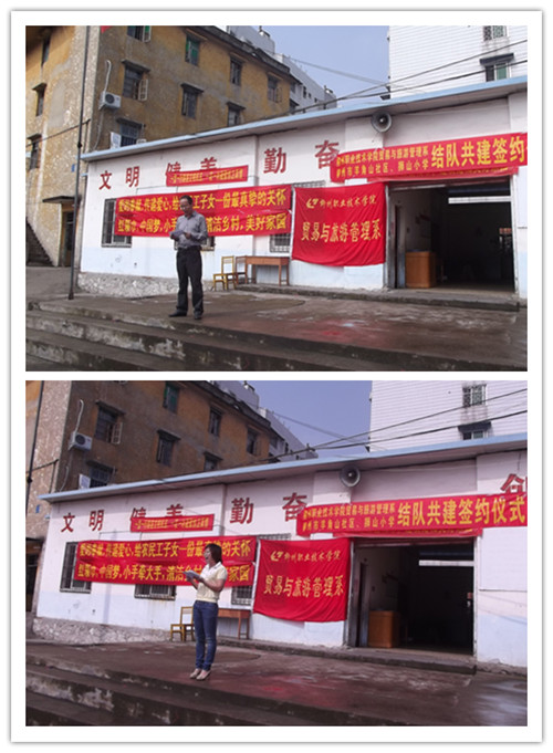 ѧ�������������򵼽���