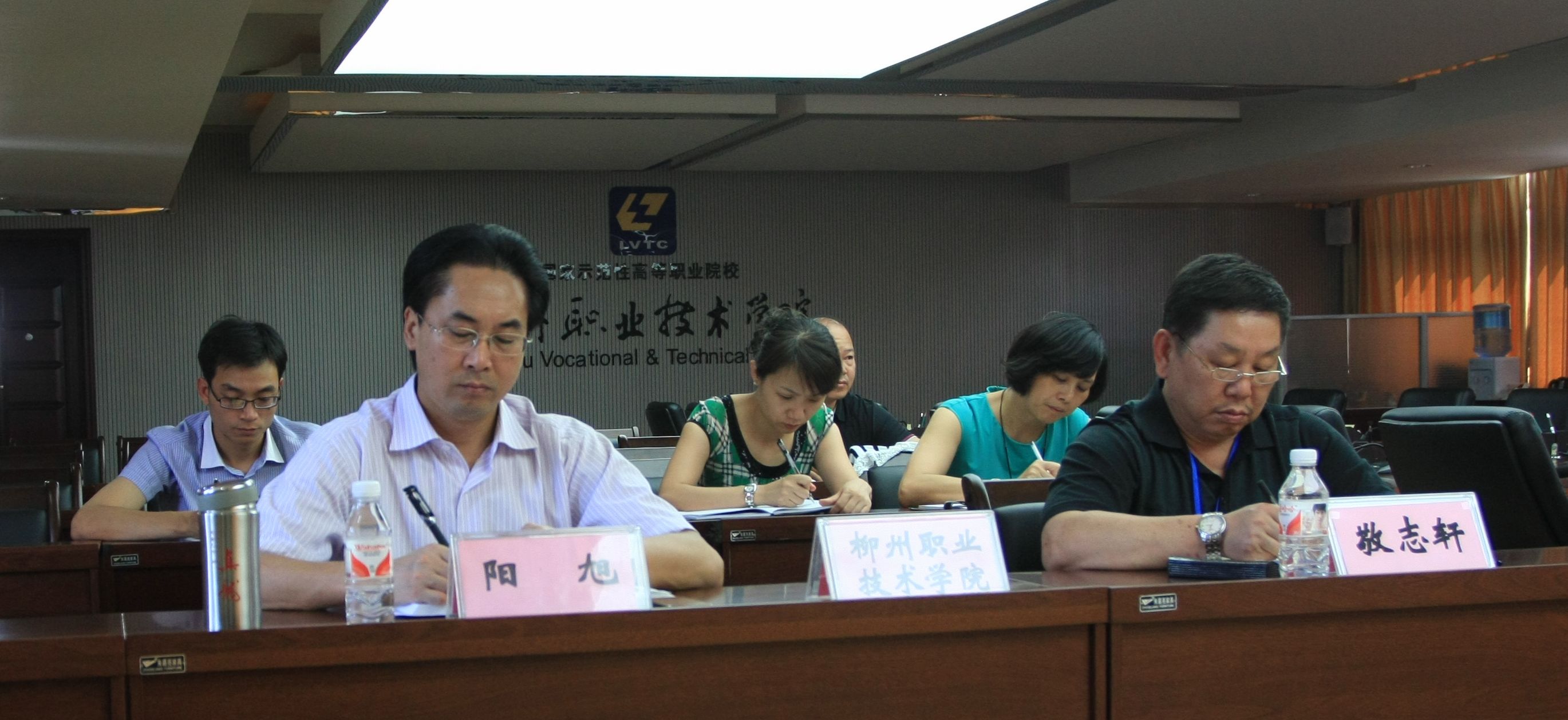 20130614165218278 20130614165218278