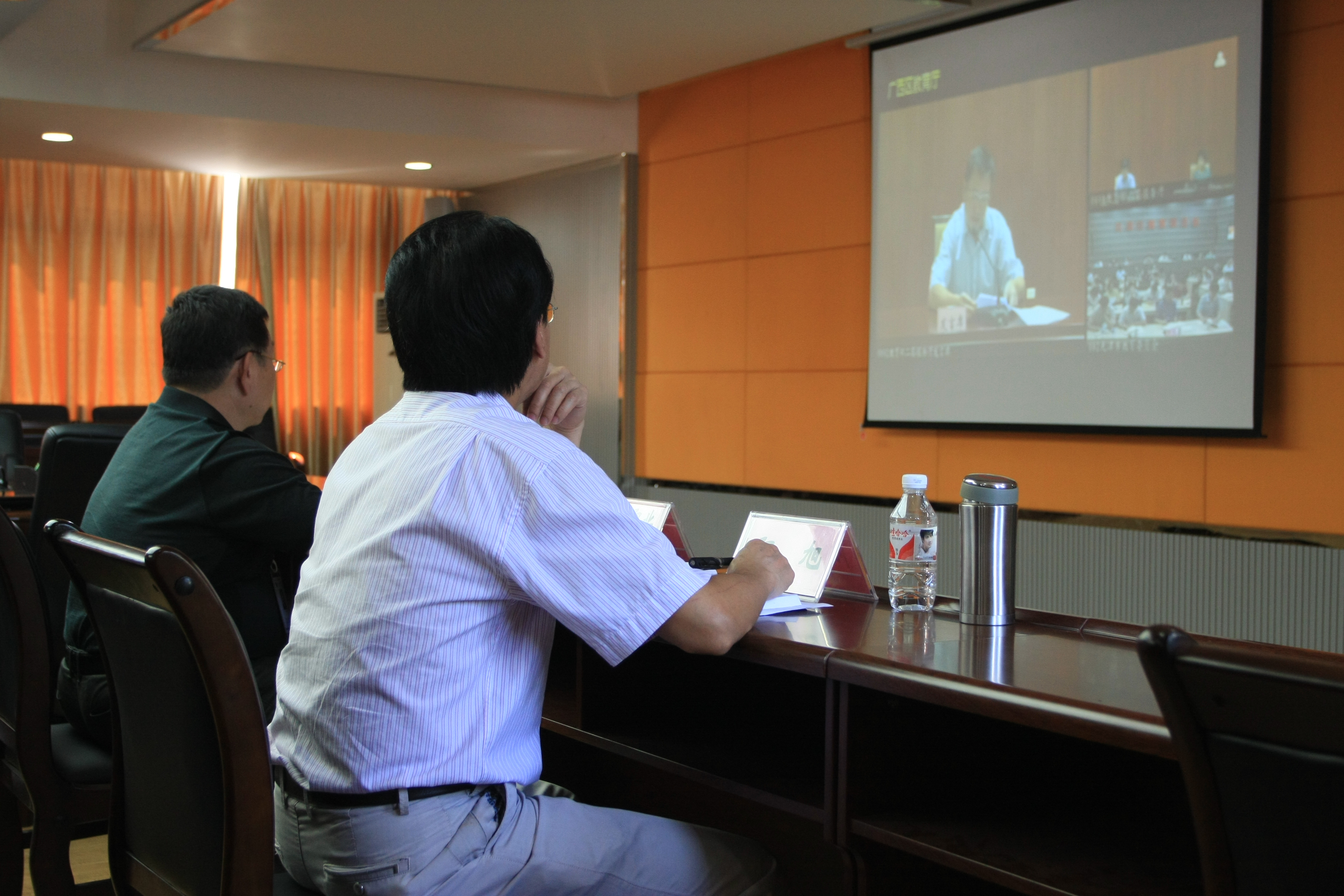 20130614165334179 20130614165334179