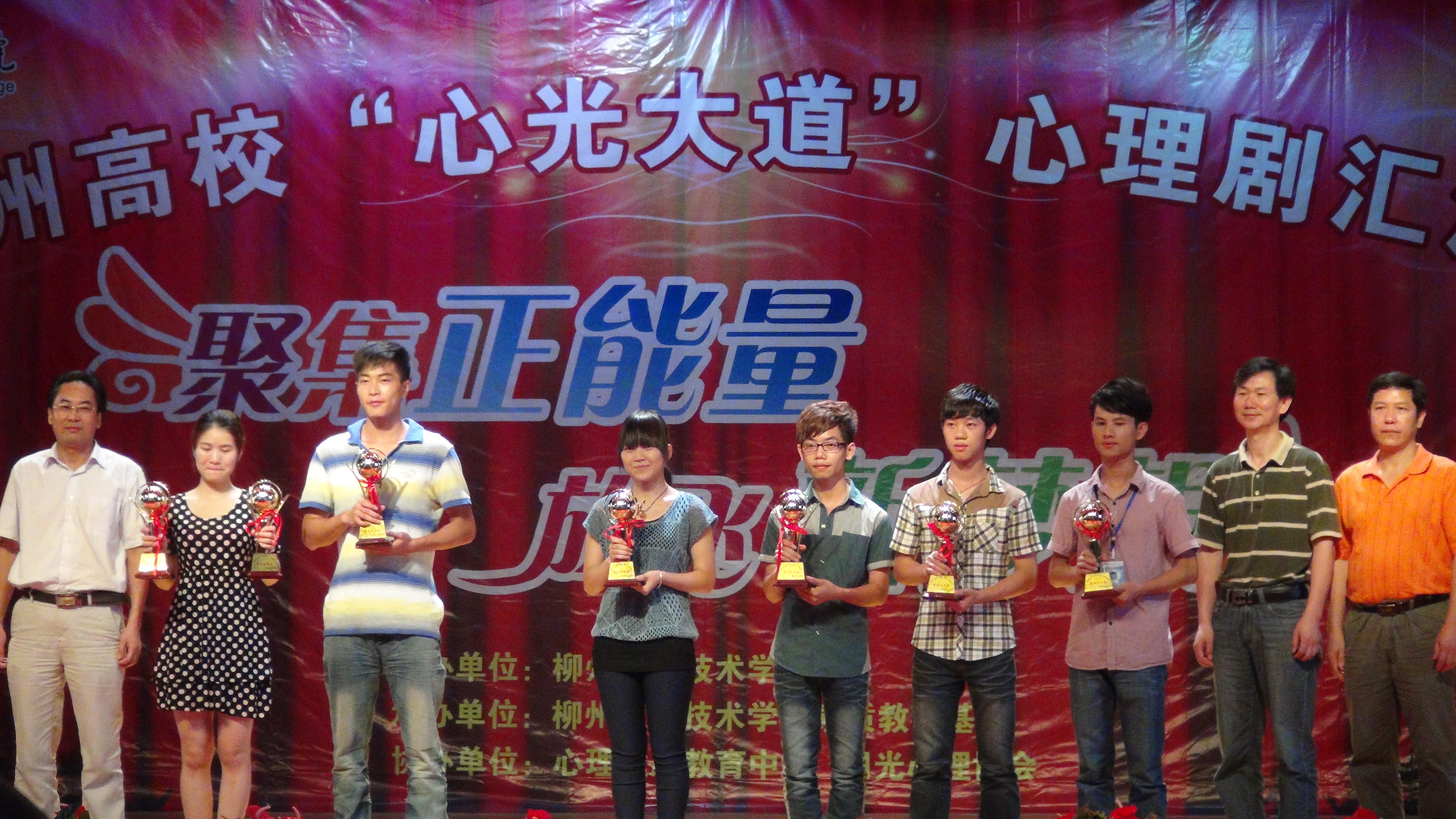 20130617102322289 20130617102322289