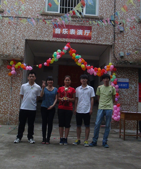 20130617103246250 20130617103246250