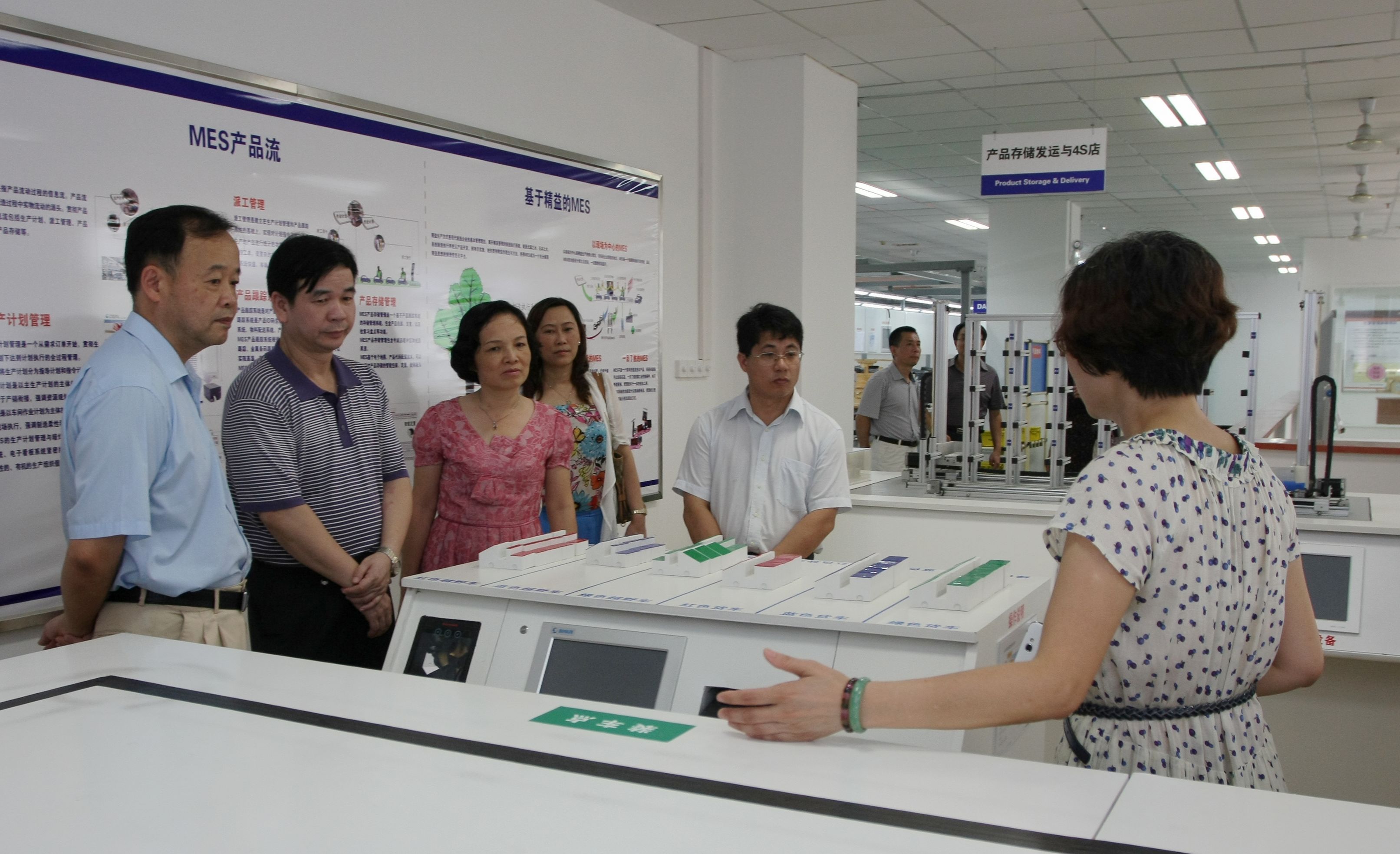 20130619190626182 20130619190626182