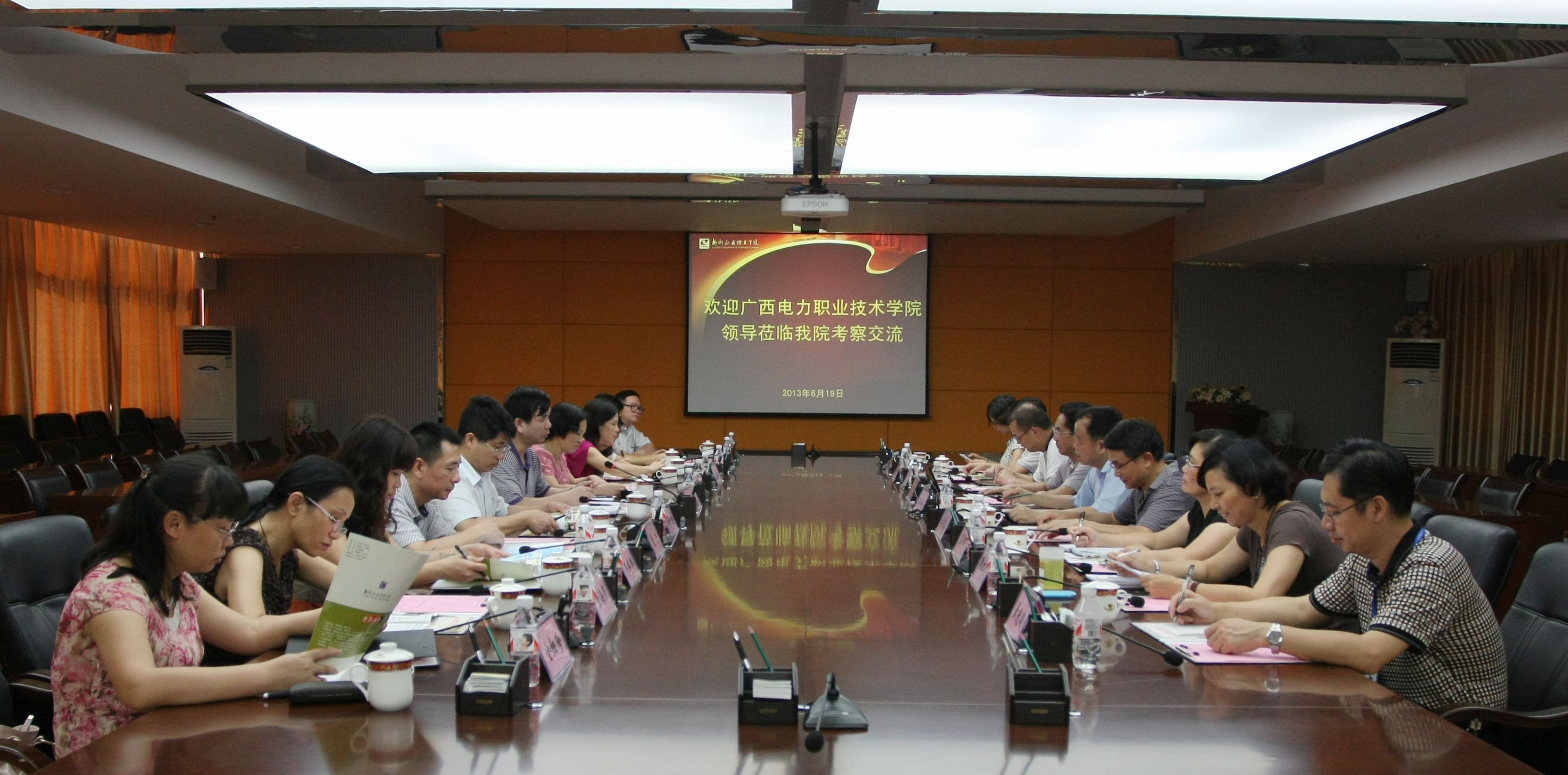 20130619190759548 20130619190759548