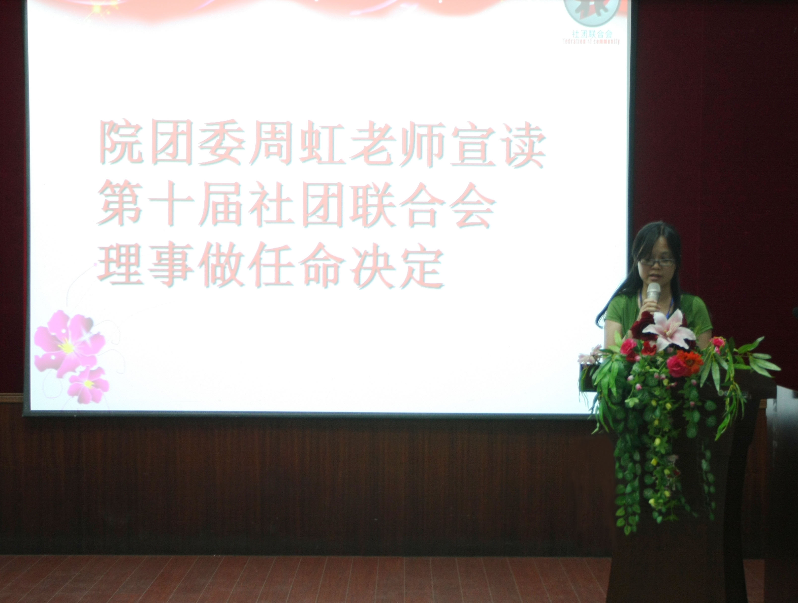 20130619224358639 20130619224358639