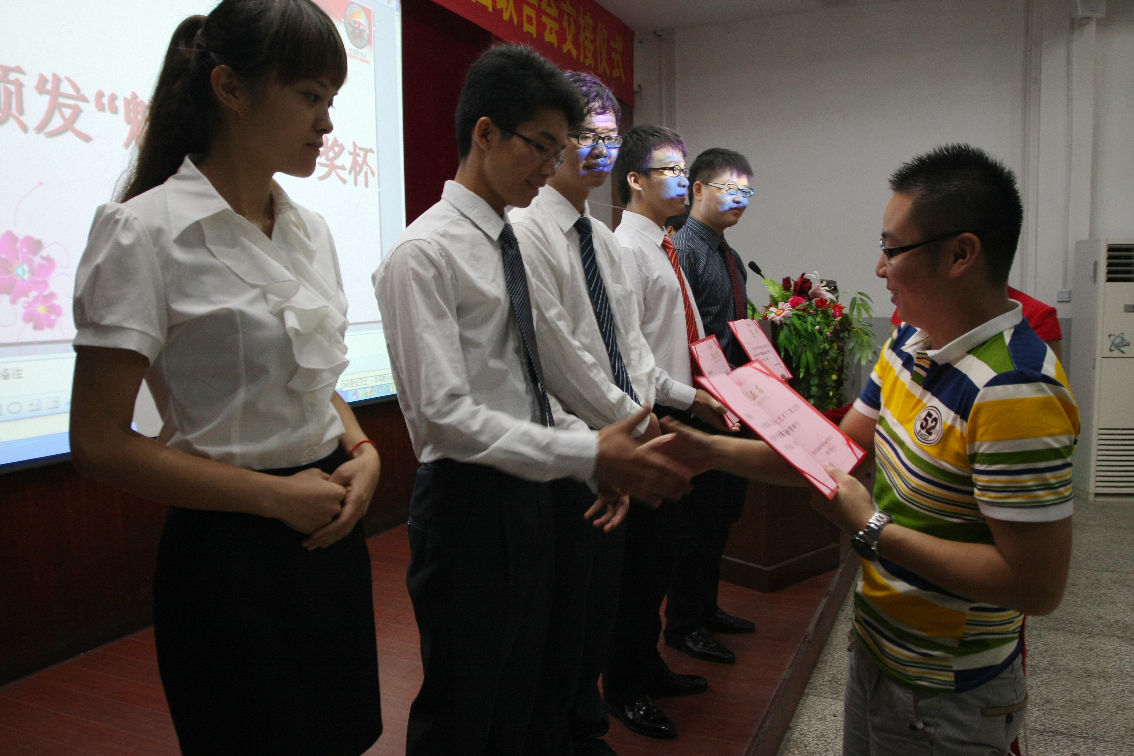 20130619224523707 20130619224523707