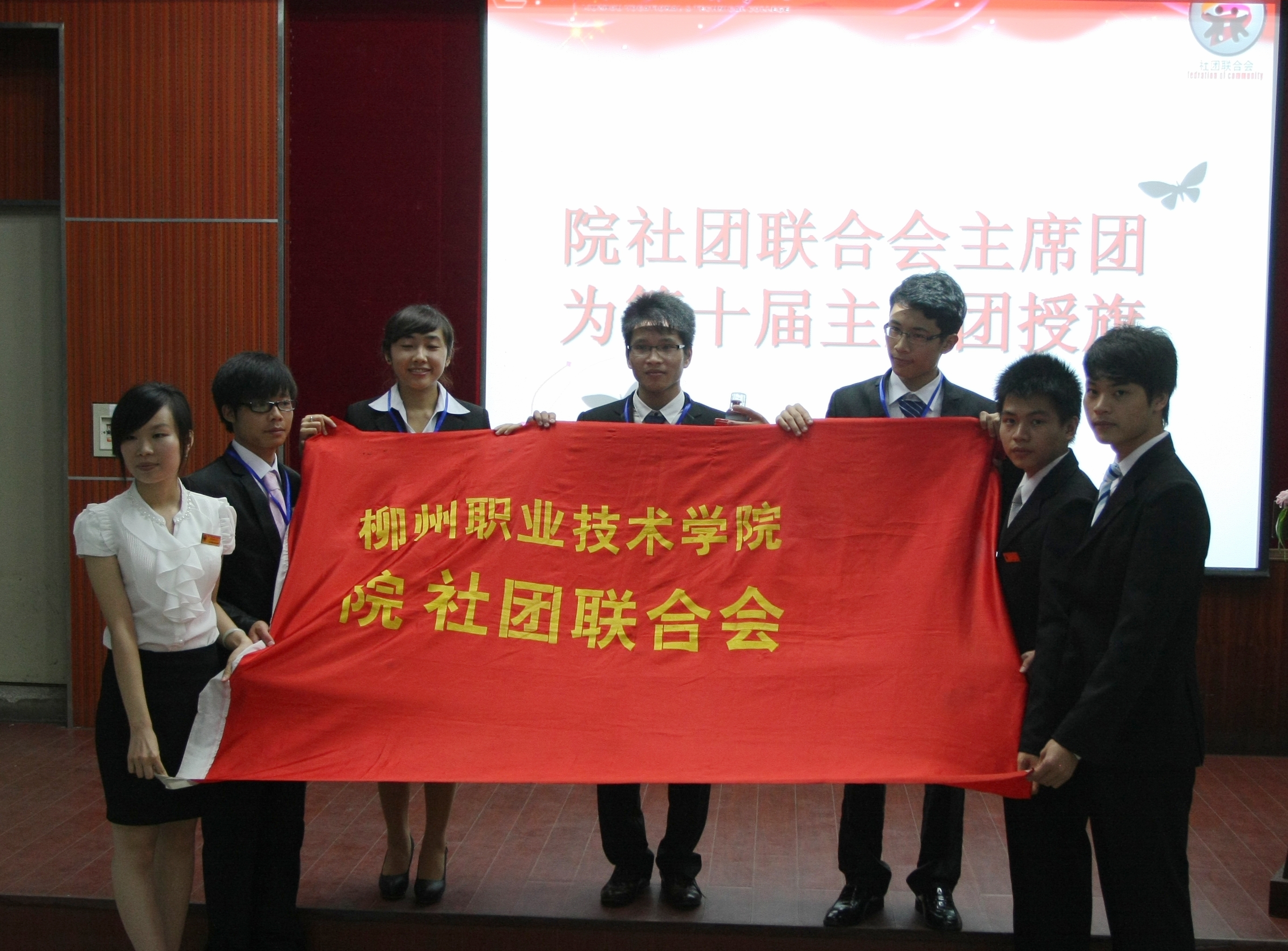 20130619224649878 20130619224649878