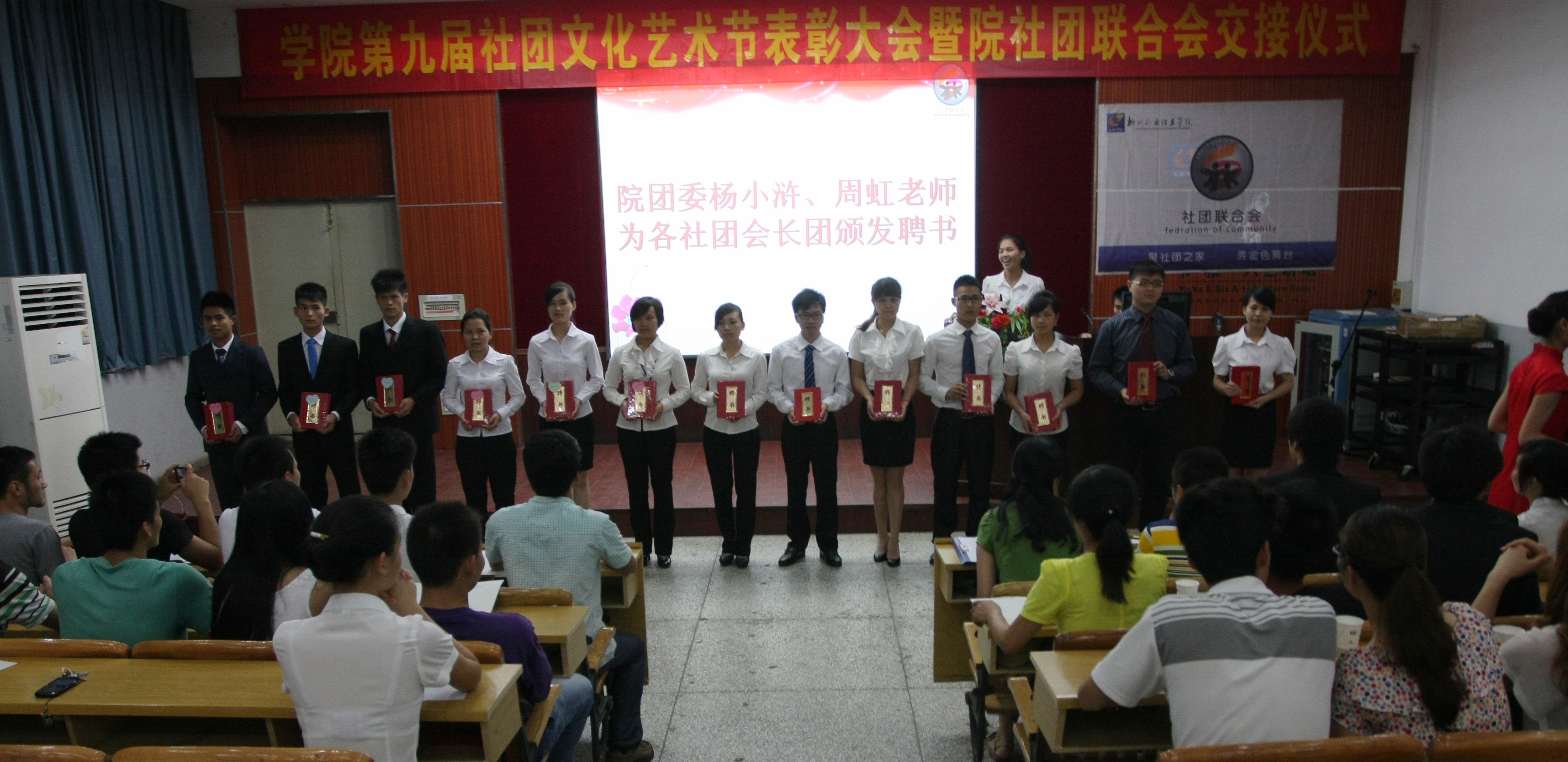 20130619224940714 20130619224940714