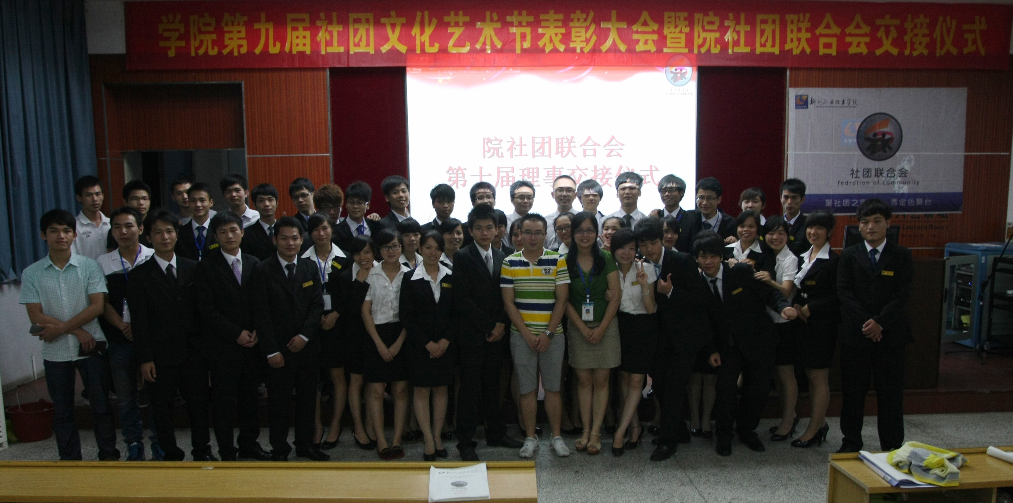 20130619225027821 20130619225027821