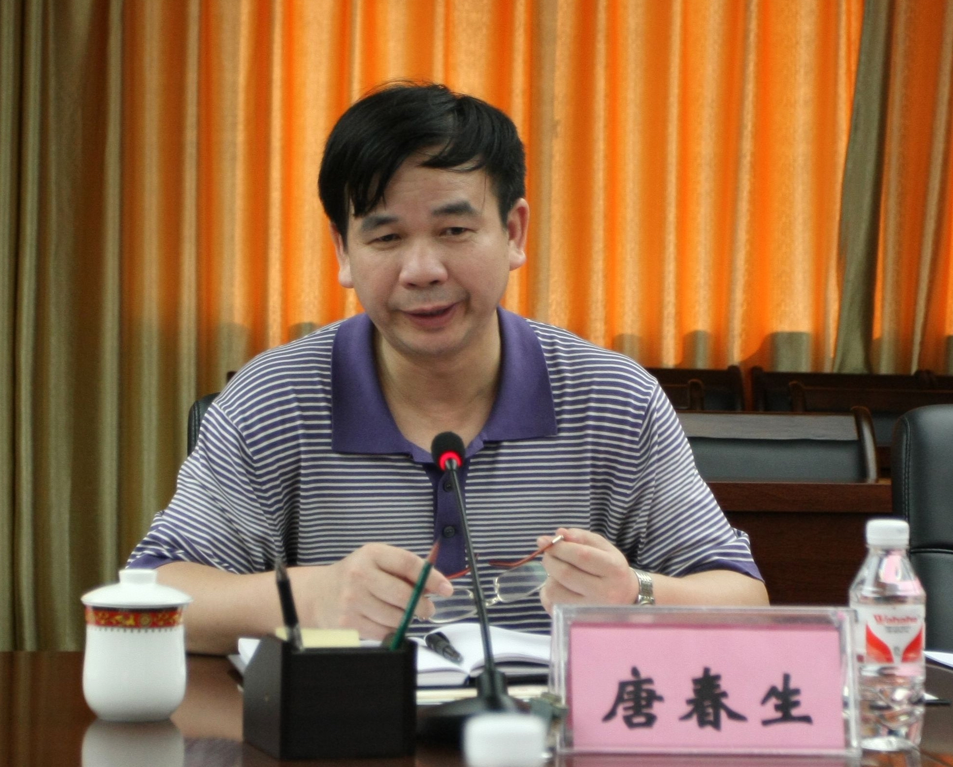 20130620080032750 20130620080032750