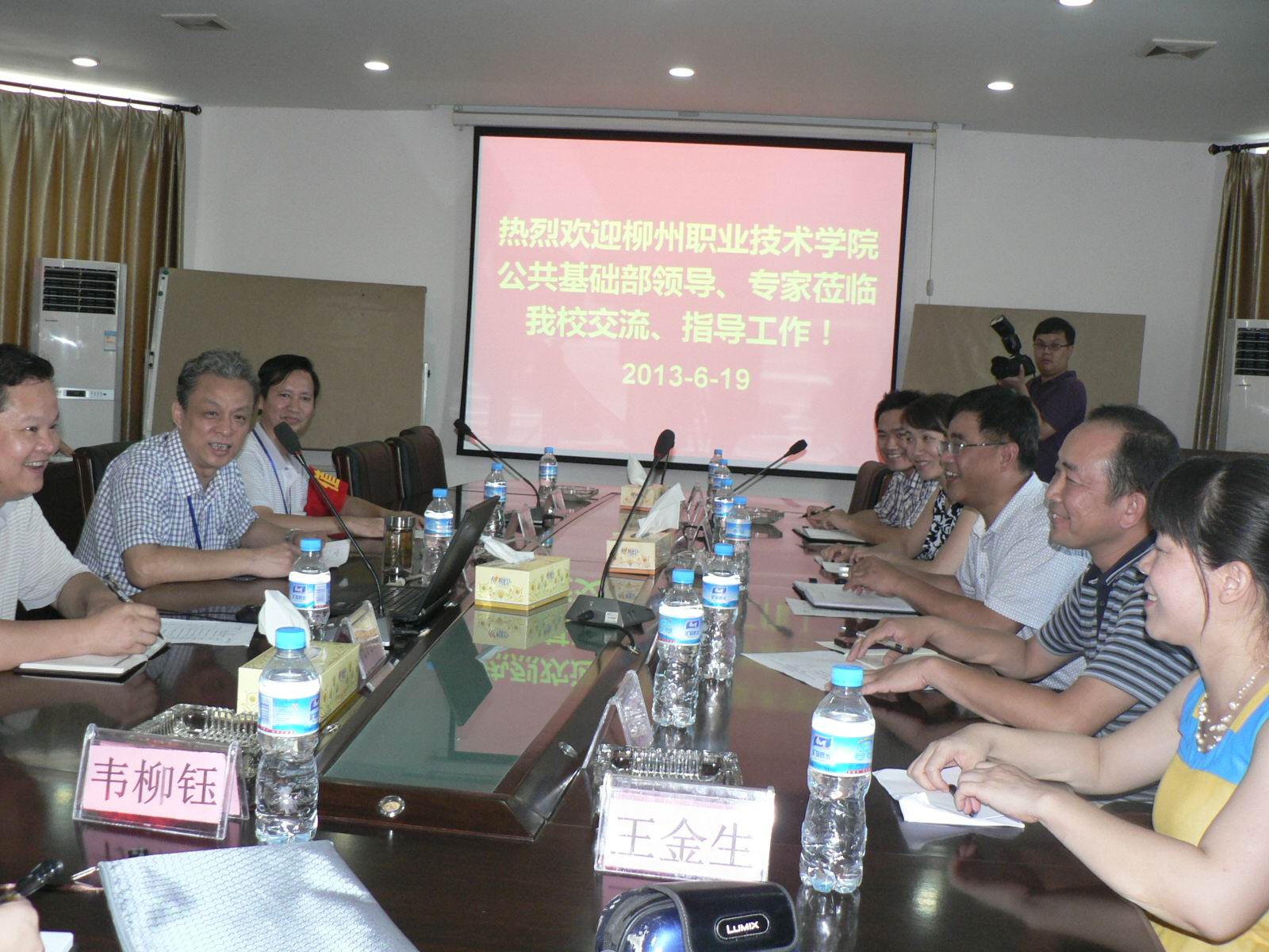 20130624103207852 20130624103207852