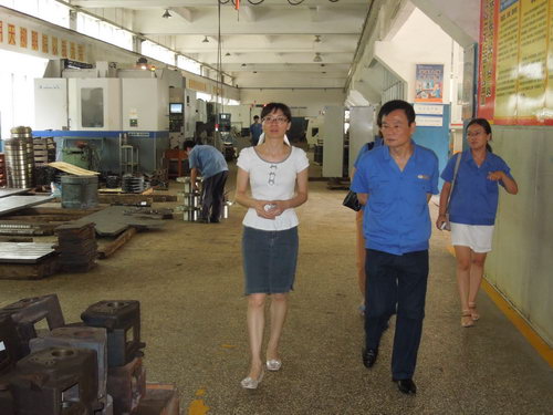 20130624112606647 À´±öÂÃÐлúµç¹¤³Ìϵʵѵ»ùµØ