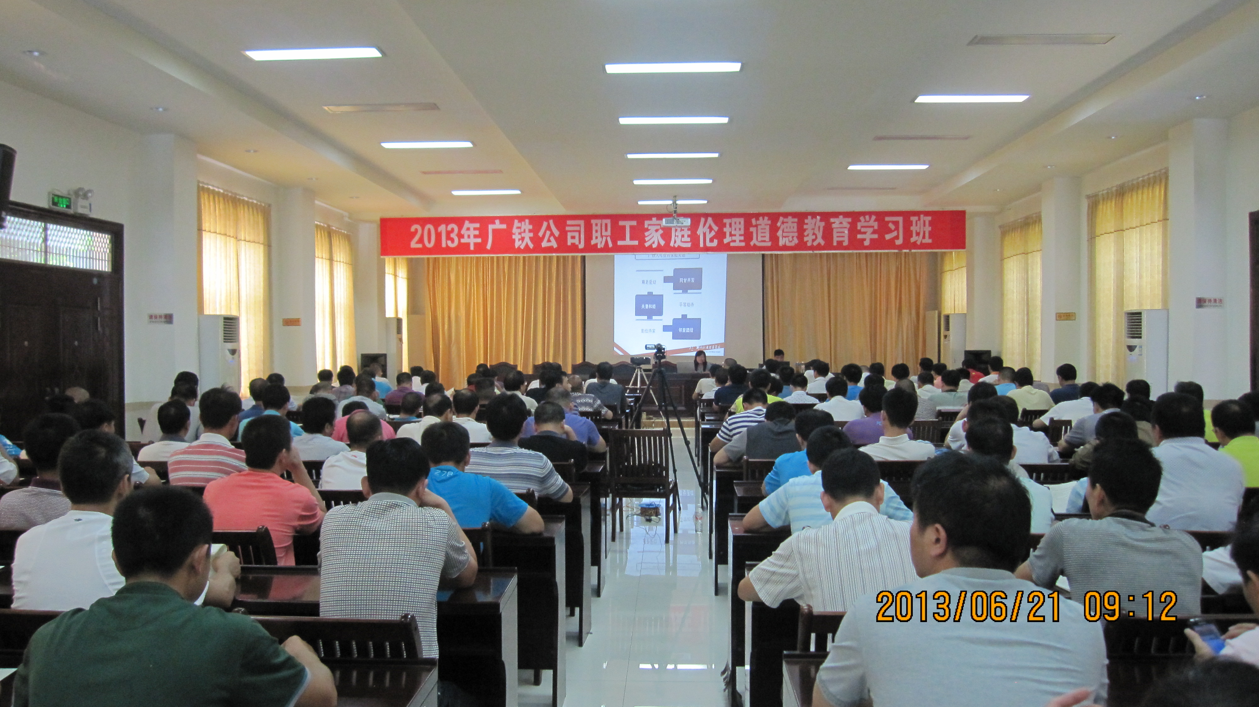 20130625161219708 Äй¤×¨³¡