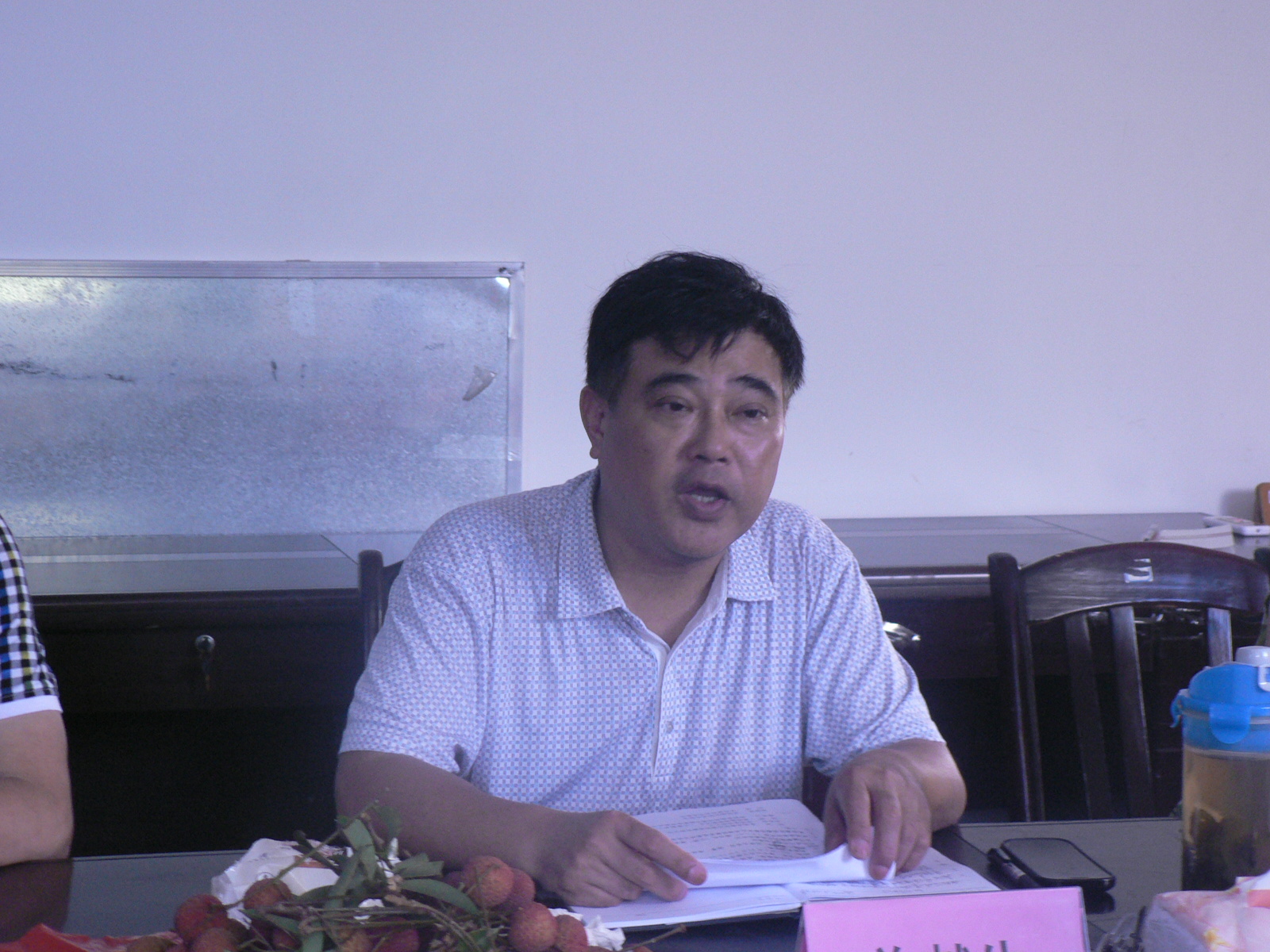 20130626170624163 20130626170624163