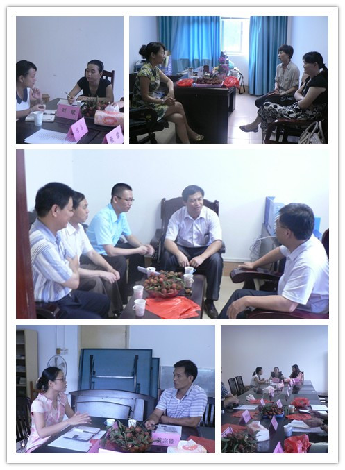 20130626171031784 20130626171031784