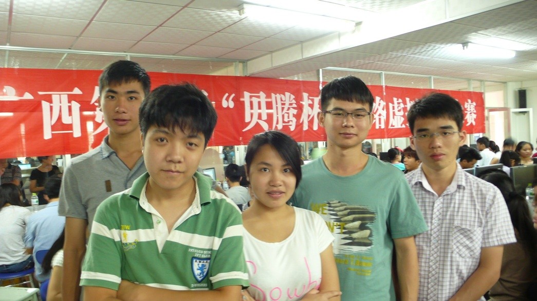 20130627172216241 20130627172216241