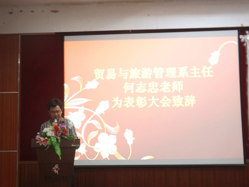 ��־������Ϊ�������´�