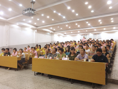 �������ֳ�