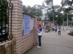 20130628110231694 20130628110231694