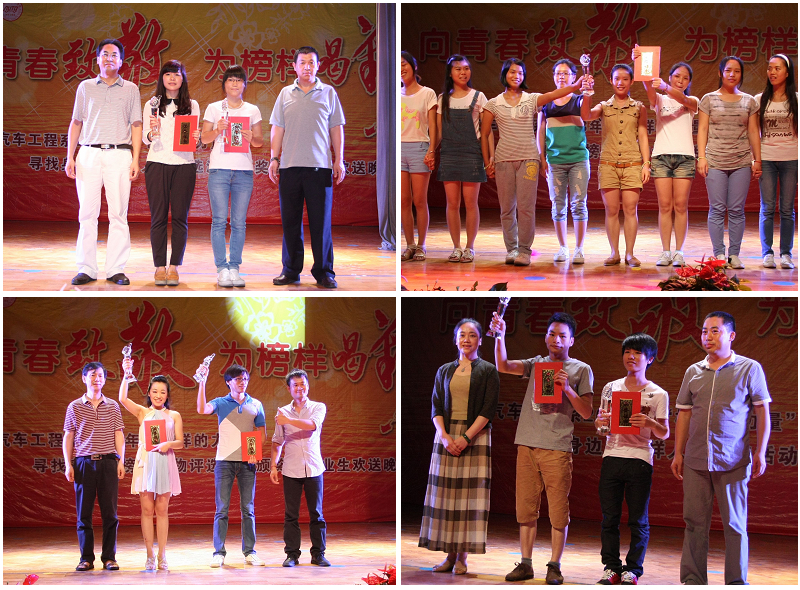 20130630000803540 20130630000803540