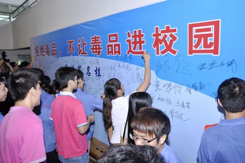 ��Ժѧ���ھܾ���Ʒ��ŵ����֣������