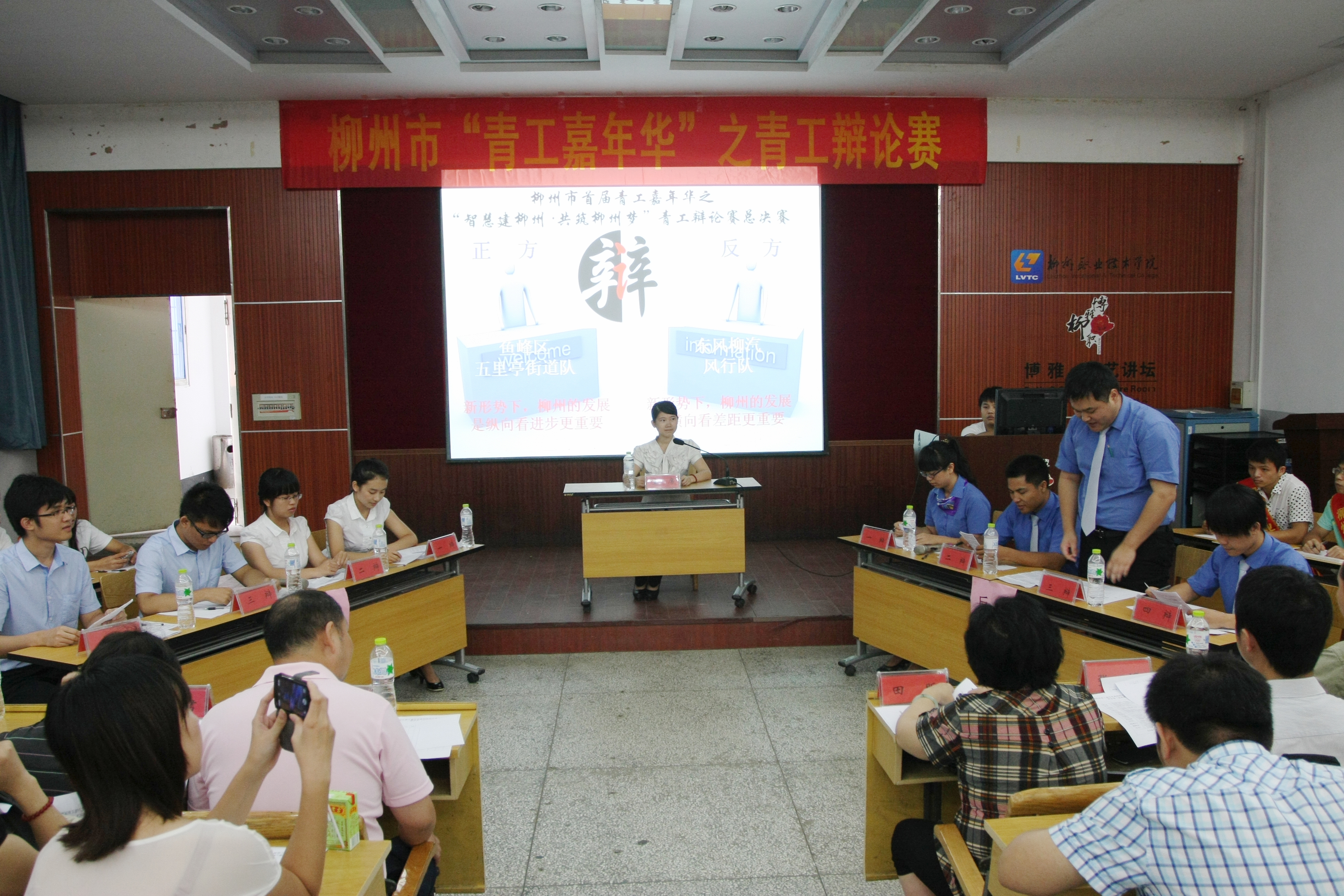 20130702124807349 20130702124807349