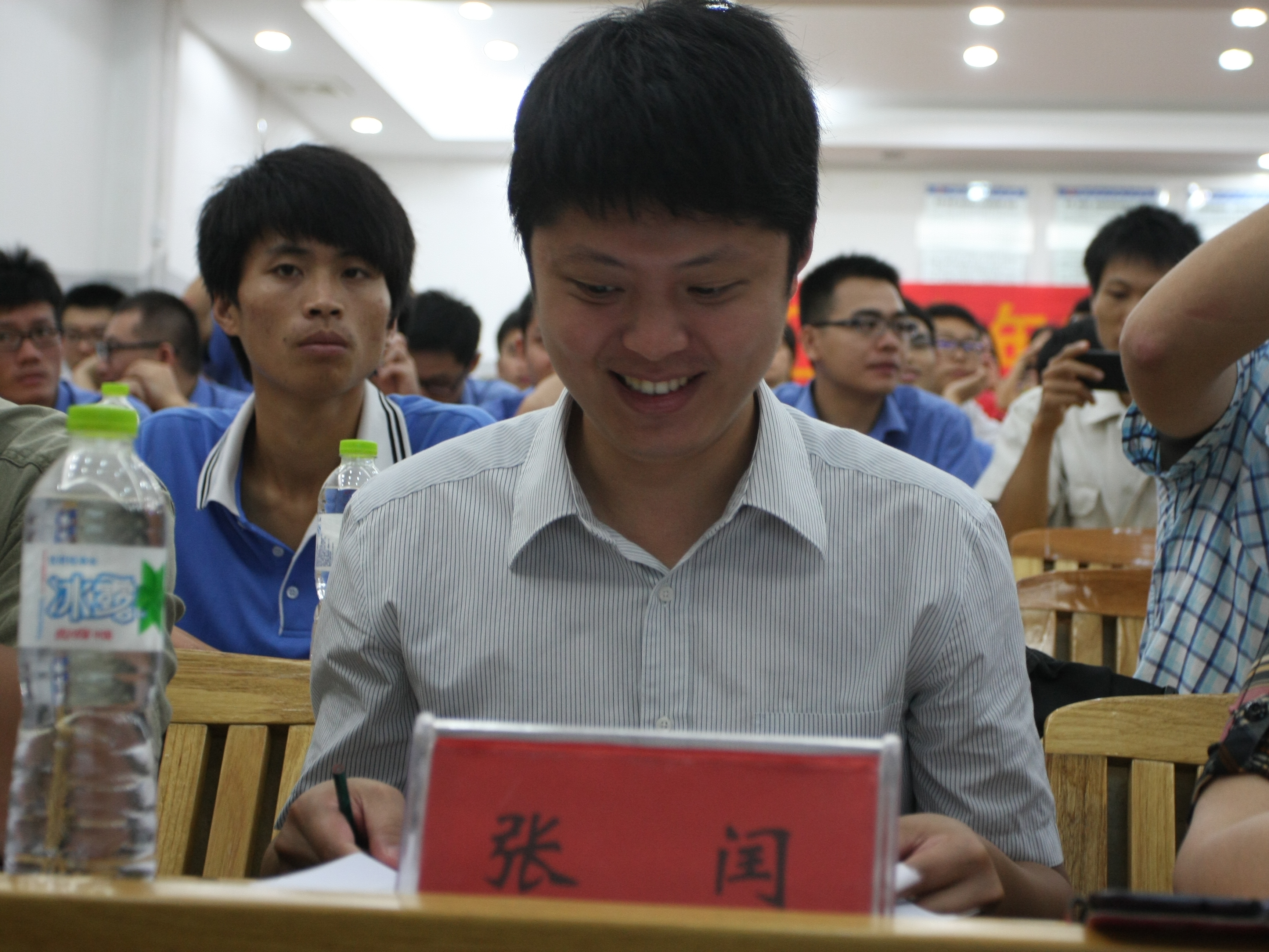 20130703160445945 20130703160445945