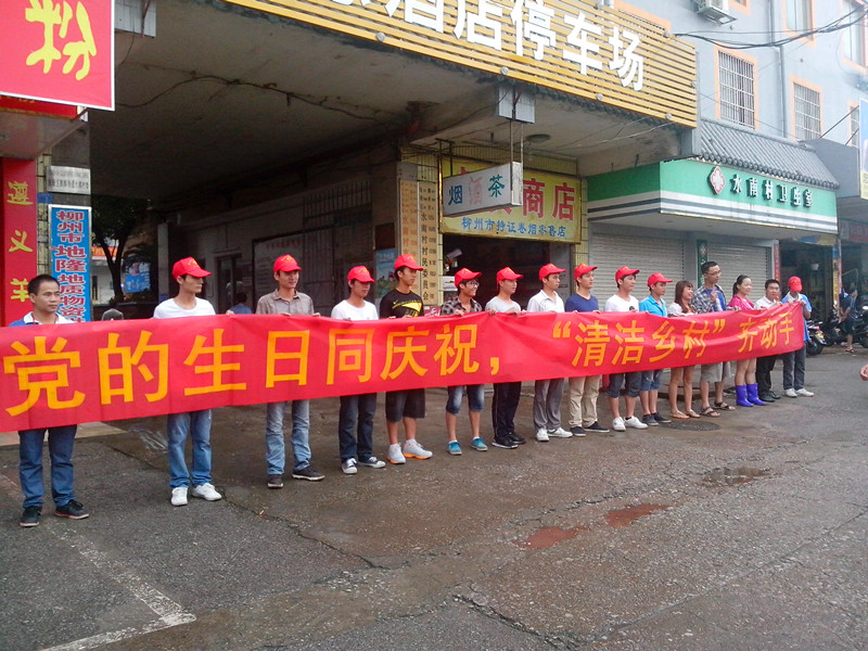 20130703185401614 20130703185401614