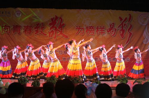 20130704101828311 20130704101828311