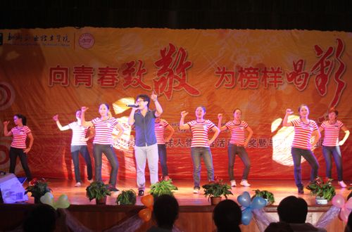 20130704102027259 20130704102027259