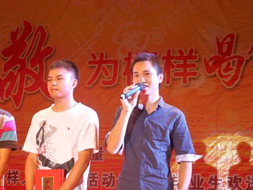 20130704102054720 20130704102054720