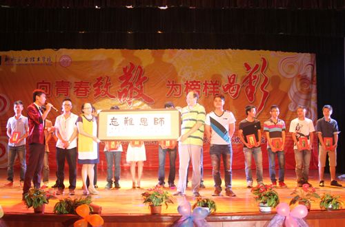 20130704102125313 20130704102125313