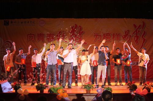 20130704102154453 20130704102154453