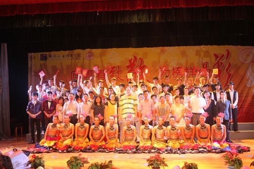 20130704102251319 20130704102251319