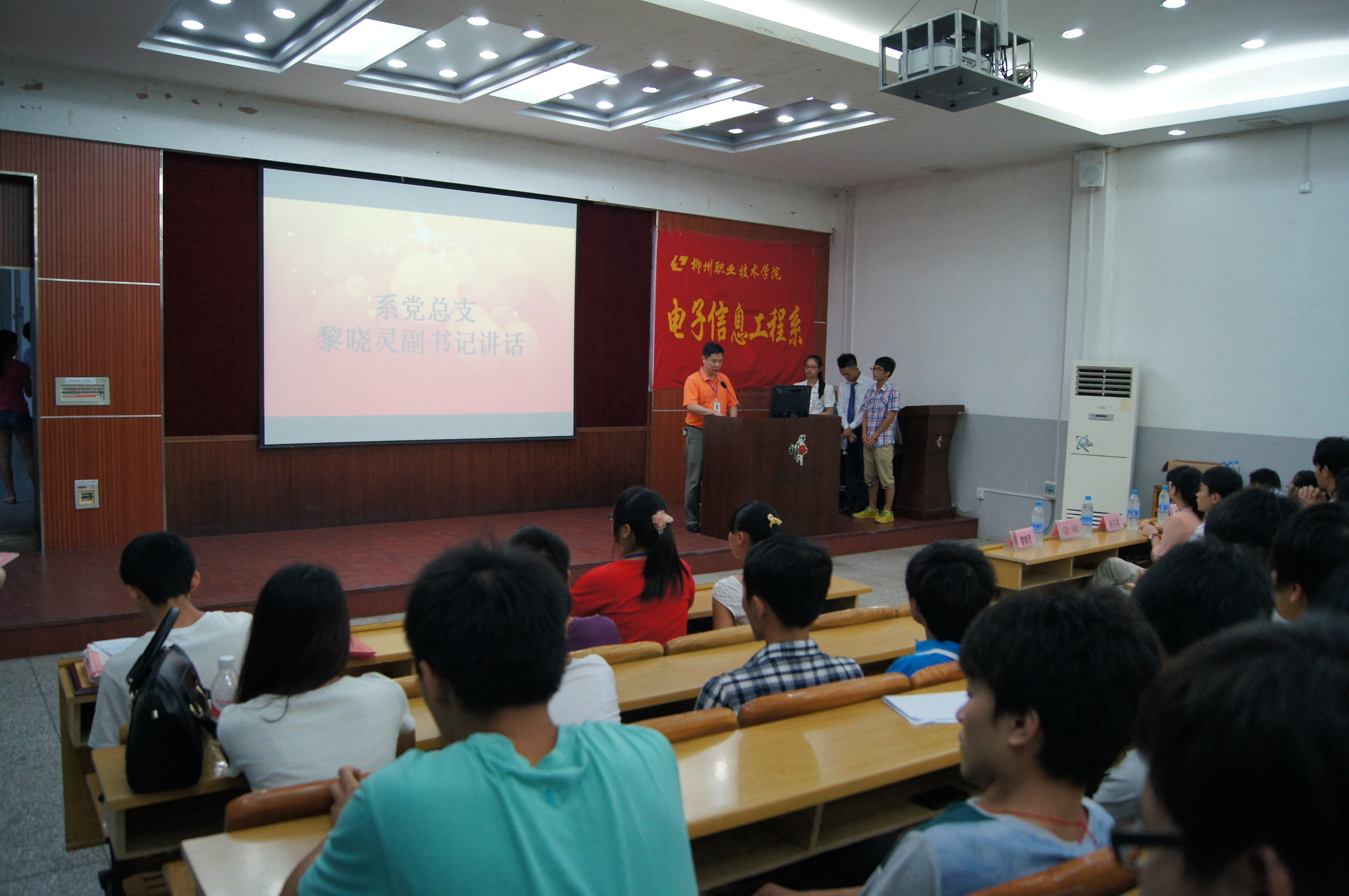 20130704180959305 20130704180959305