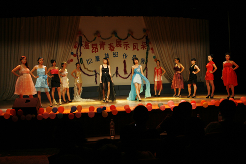 20130705121245367 20130705121245367