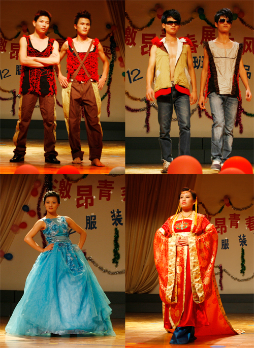 20130705121425680 20130705121425680