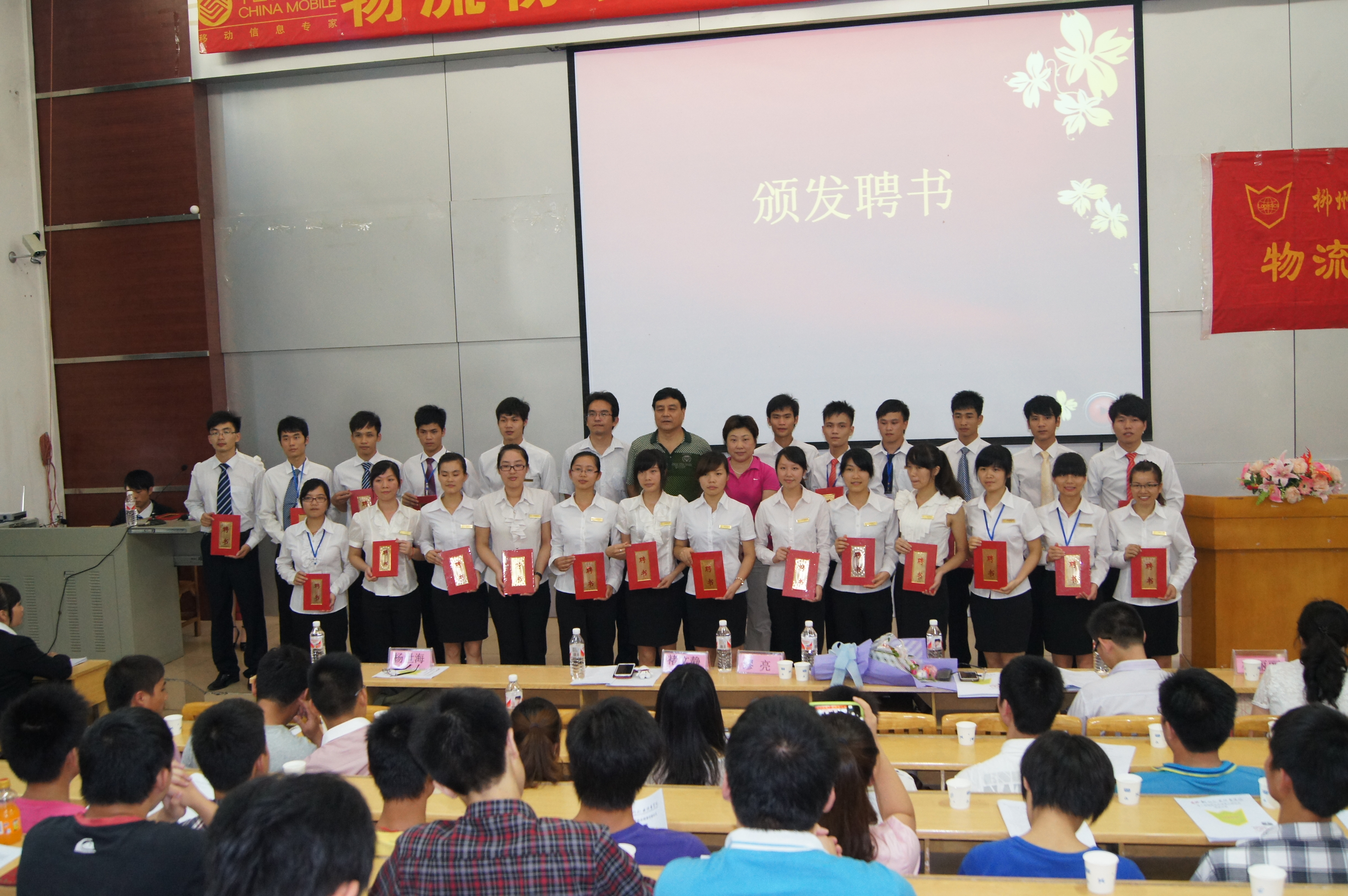 ����Ƹ��