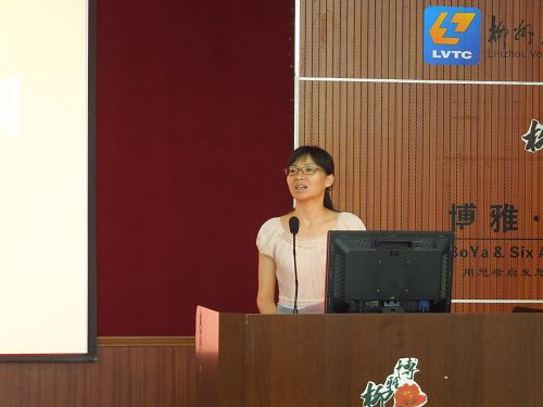 20130724110005505 20130724110005505