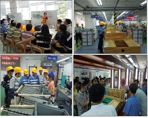 20130724112408233 20130724112408233